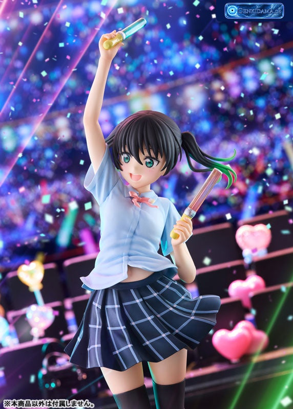 Love Live! Nijigasaki High School Idol Club Yu Takasaki 1/7 - Exclusiv Bonus [PM Office A / Plum] Ansicht 22