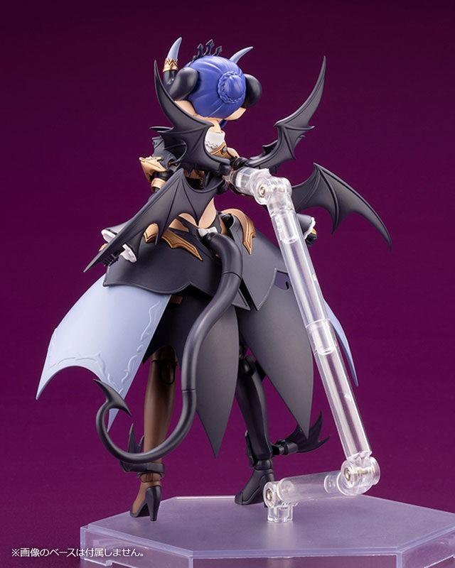 Arcanadea Velretta Plastic Model [Kotobukiya] Ansicht 4