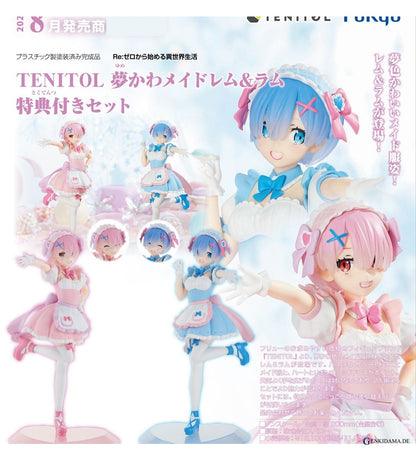 Tenitol Yumekawa Maid Rem & Ram: Set With Bonus (PVC Figure)
