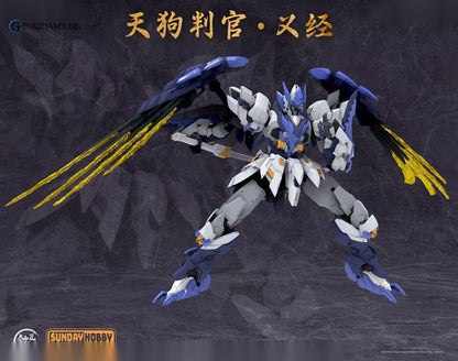 MJZ STUDIO x SUNDAY HOBBY Tengu Hangan Yoshitsune Plastic Model Kit