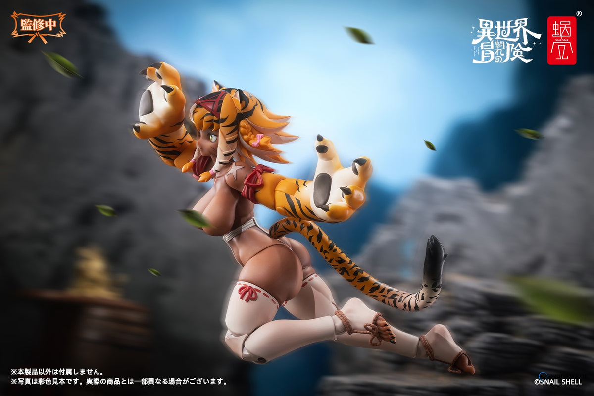 Action Figure: Tiger Girl Gal 1/12 (RPG-04) (With Bonus)