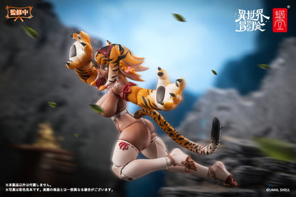 Action Figure: Tiger Girl Gal 1/12 (RPG-04) (With Bonus)