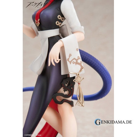 Limepie Series Arknights Ch'en Tea Time ver 1/8 Scale Figure Ansicht 5