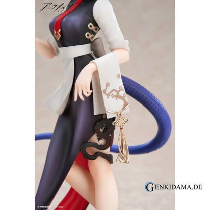 Limepie Series Arknights Ch'en Tea Time ver 1/8 Scale Figure Ansicht 5