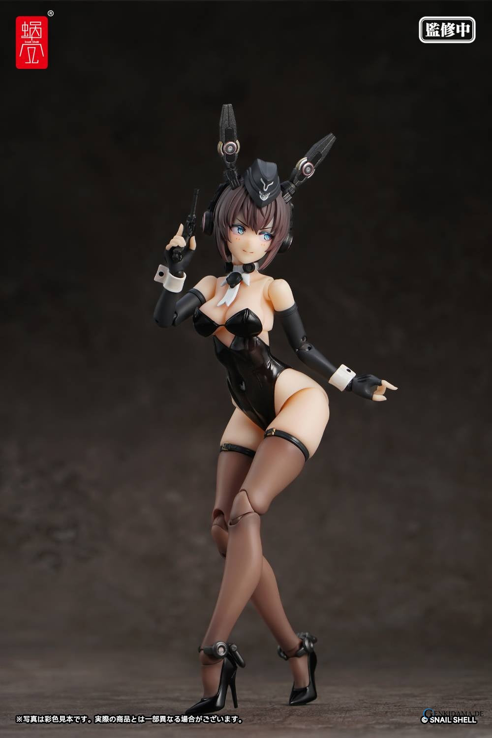Action Figure: RA-03 Panzer Bunny - Anneliese 1/12