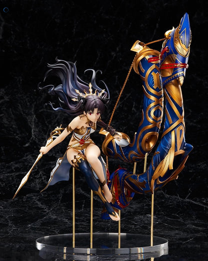 Fate/Grand Order Archer/Ishtar