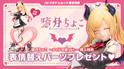 Hololive: Yuzuki Choco 1/7 (Maid Costume Ver.) (Limited Edition)