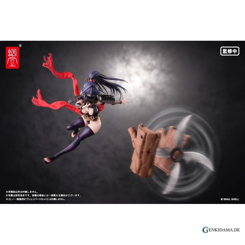 RPGEX-10 Kunoichi Reppu 1/12 Scale Action Figure Ansicht 8