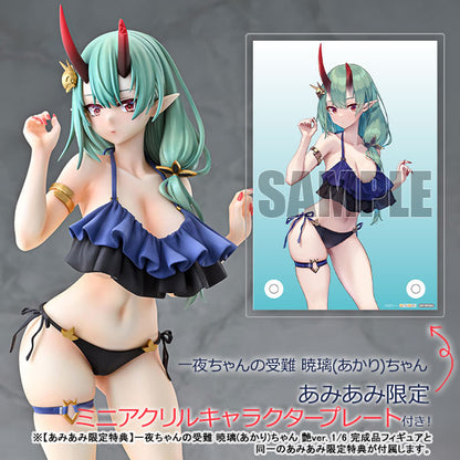 Akari STD ver. Q-Six Limited Edition - Anime Figuren günstig kaufen