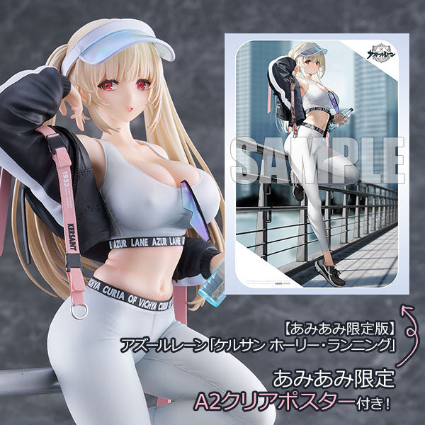 Azur Lane PVC Statue Kersaint: Reverent Runner Limited Edition Ver. 2 - Anime Figuren günstig kaufen
