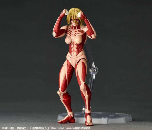 Annie Leonhart: Female Titan STD. Ver. Amazing Yamaguchi, Revoltech Kaiyodo - Anime Figuren günstig kaufen