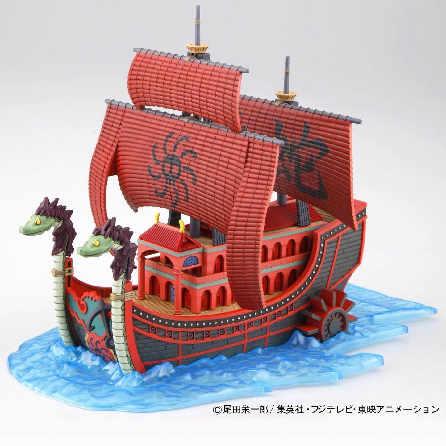 Boa Hancock Kujas Piraten Schiff Bandai - Anime Figuren günstig kaufen
