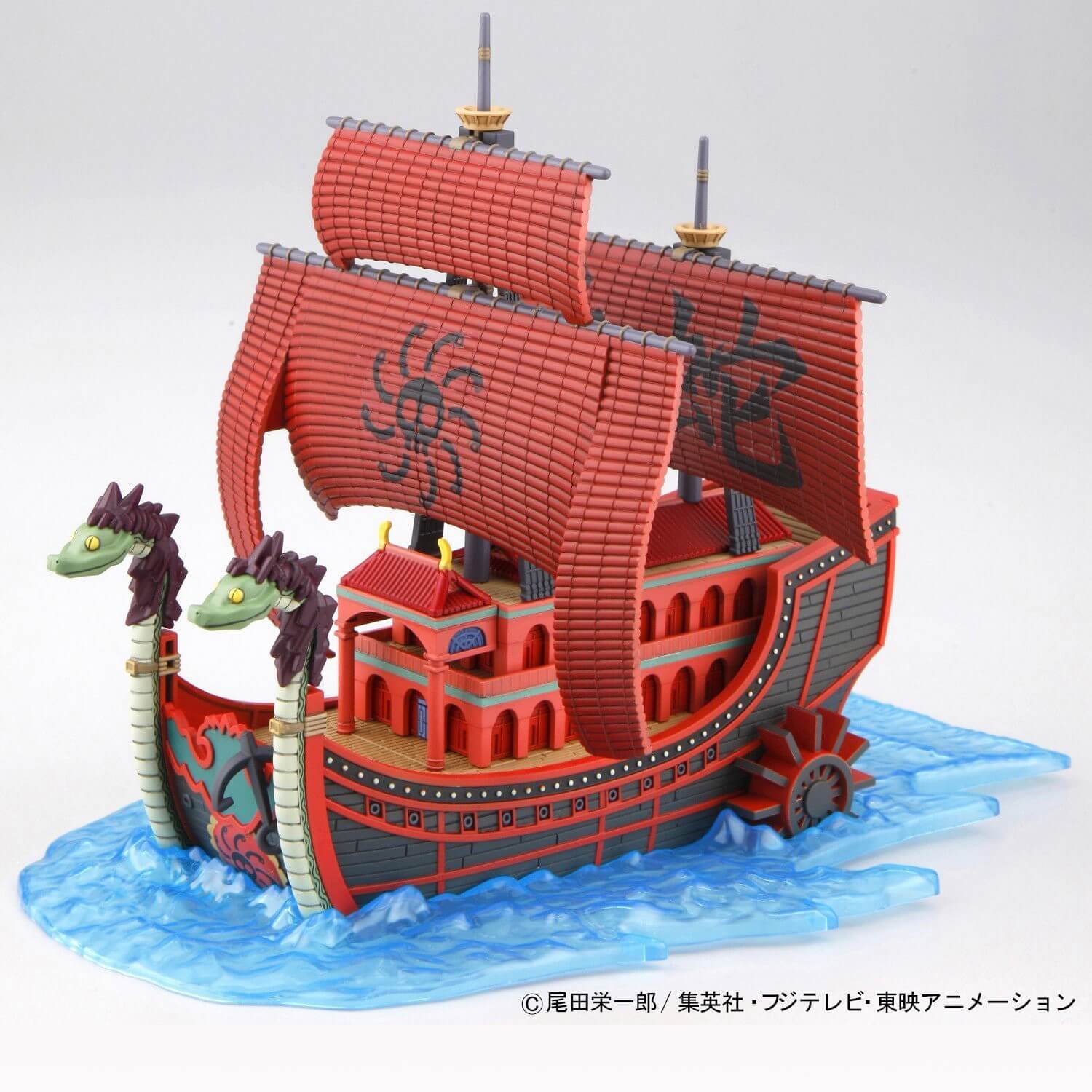 Boa Hancock Kujas Piraten Schiff Bandai - Anime Figuren günstig kaufen