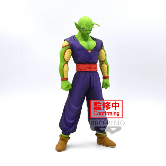 Piccolo Dragon Ball Super Banpresto - Anime Figuren günstig kaufen