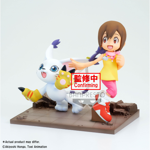 Hikari & Tailmon DXF Banpresto
