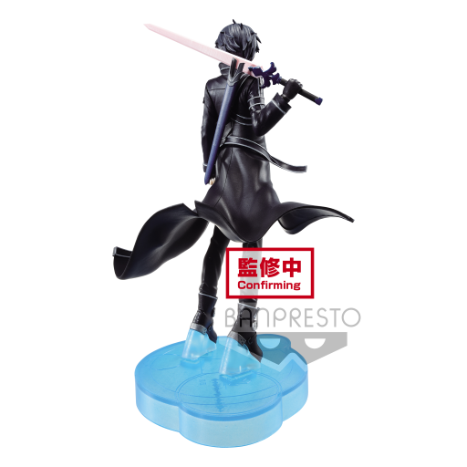 Kirito Sword Art Online Banpresto