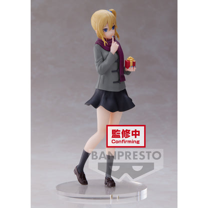 Ai Hayasaka Kyunties Banpresto - Anime Figuren günstig kaufen