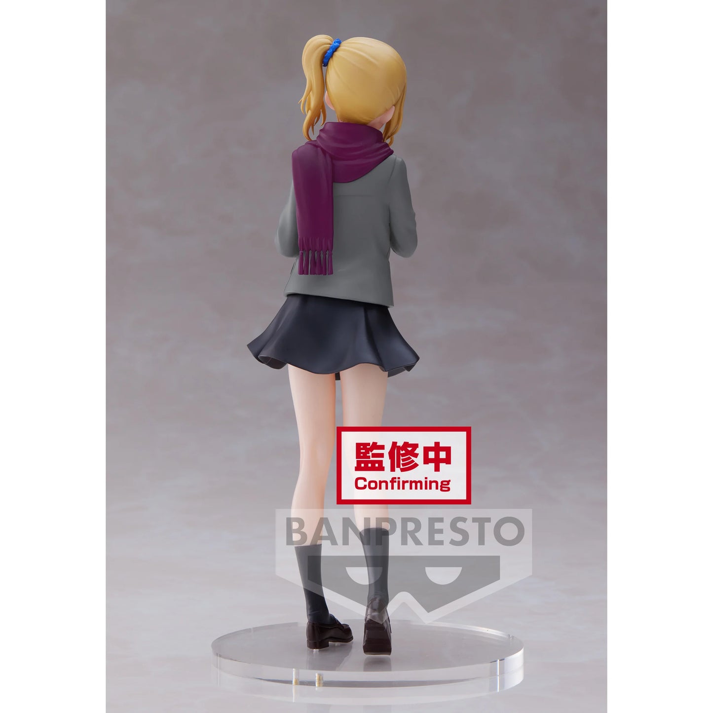 Ai Hayasaka Kyunties Banpresto - Anime Figuren günstig kaufen