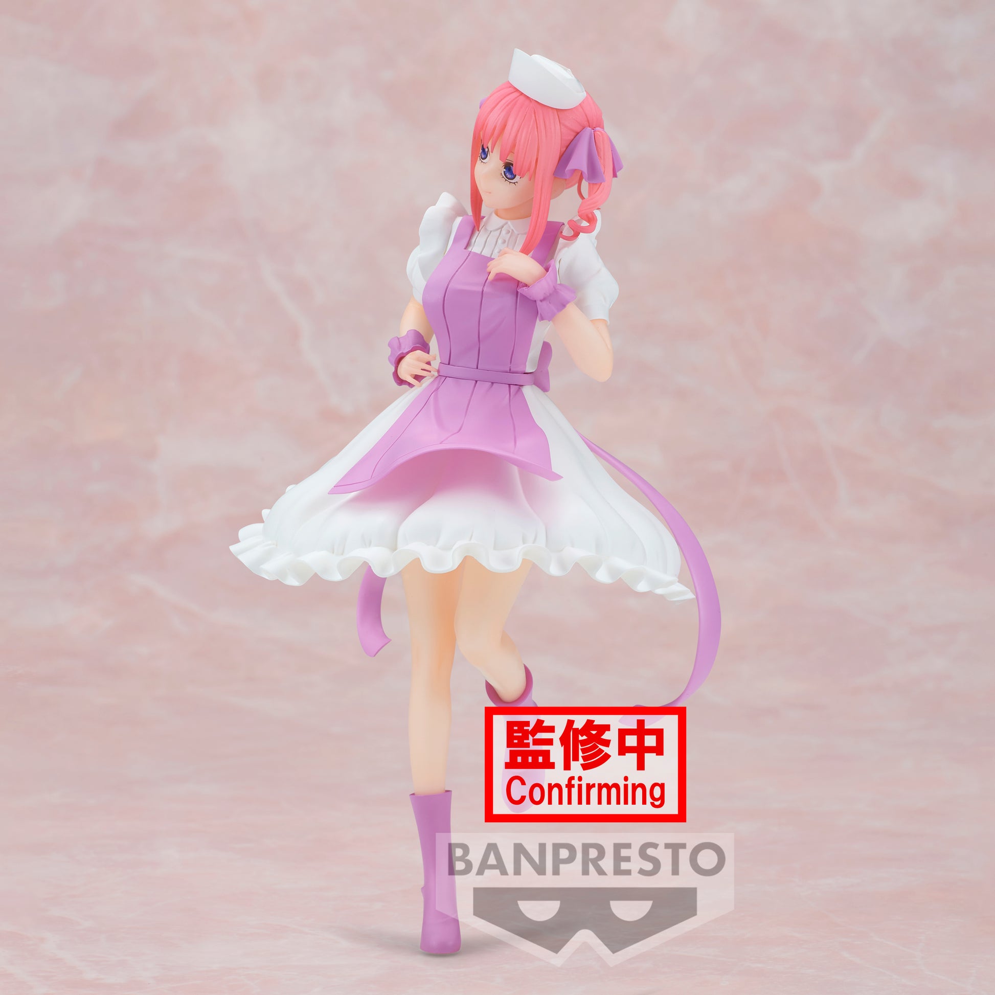 Nino Nakano Kyunties Banpresto - Anime Figuren günstig kaufen