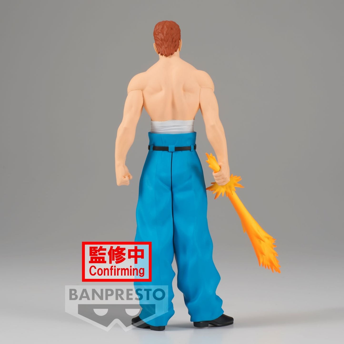 Kazuma Kuwabara DXF Banpresto