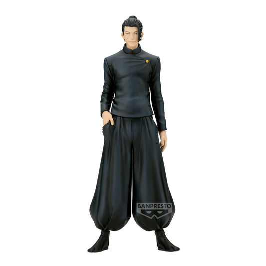 Satoru Gojo King of Artist Banpresto - Anime Figuren günstig kaufen