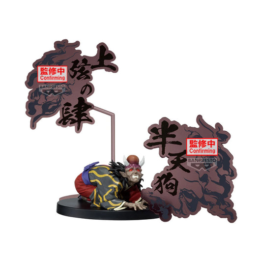 Hantengu Demon Series-ex Banpresto - Anime Figuren günstig kaufen