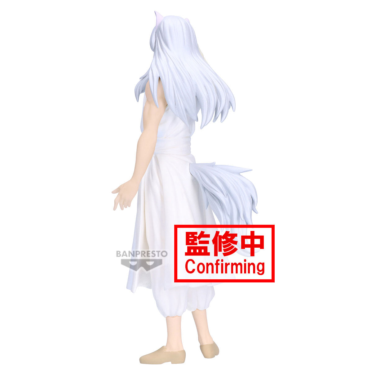 Youko Kurama Yu Yu Hakusho Banpresto