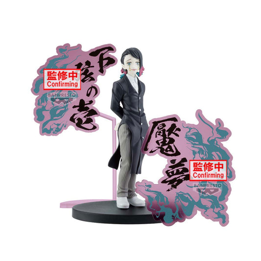 Enmu Demon Slayer Ex-Figue Banpresto - Anime Figuren günstig kaufen