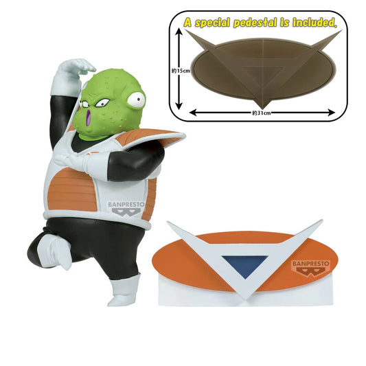 Guldo Solid Edge Works Banpresto - Anime Figuren günstig kaufen