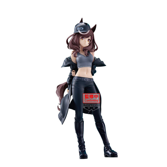 Mr. C.B. Umamusume: Pretty Derby Banpresto - Anime Figuren günstig kaufen
