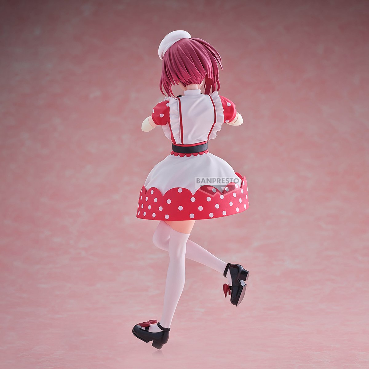 Kana Arima Oshi No Ko Banpresto