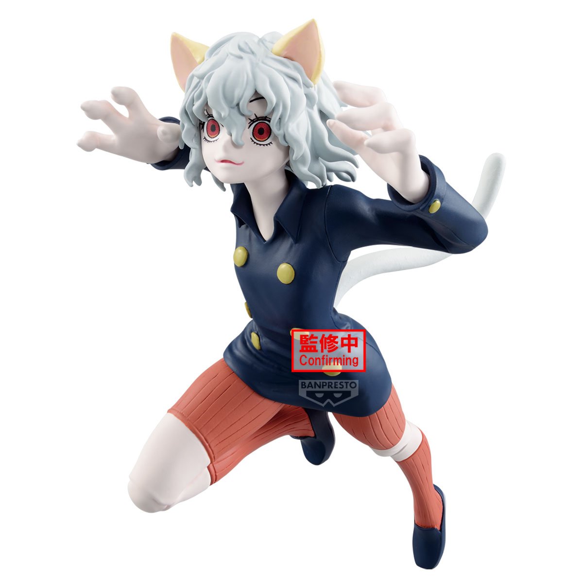 Neferpitou Vibration Stars Banpresto
