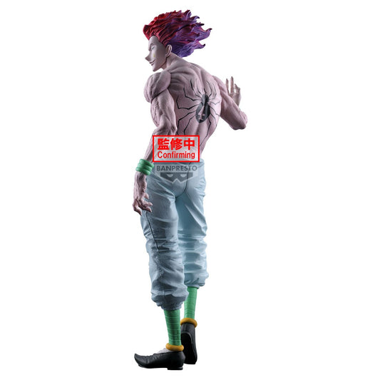 Hysoka Grandista Banpresto - Anime Figuren günstig kaufen