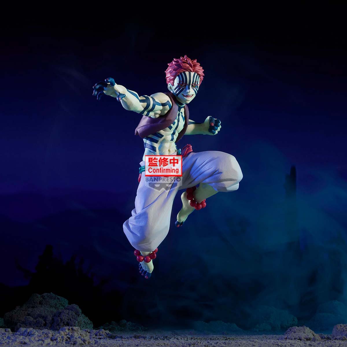 Anime Figuren günstig bei Genkidama.de