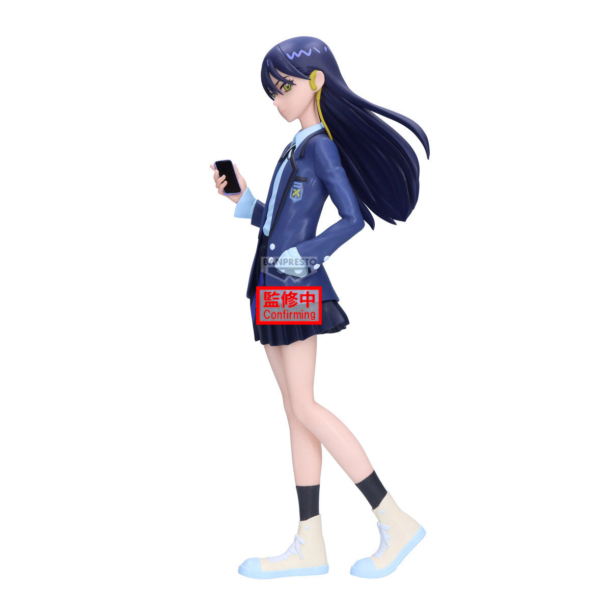 Nhaan Figur von Banpresto