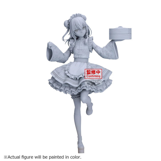 Sajuna Inu Espresto Banpresto - Anime Figuren günstig kaufen