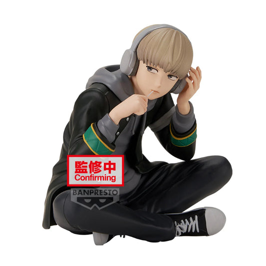 Kaji Ren Figur Sitting Banpresto - Anime Figuren günstig kaufen