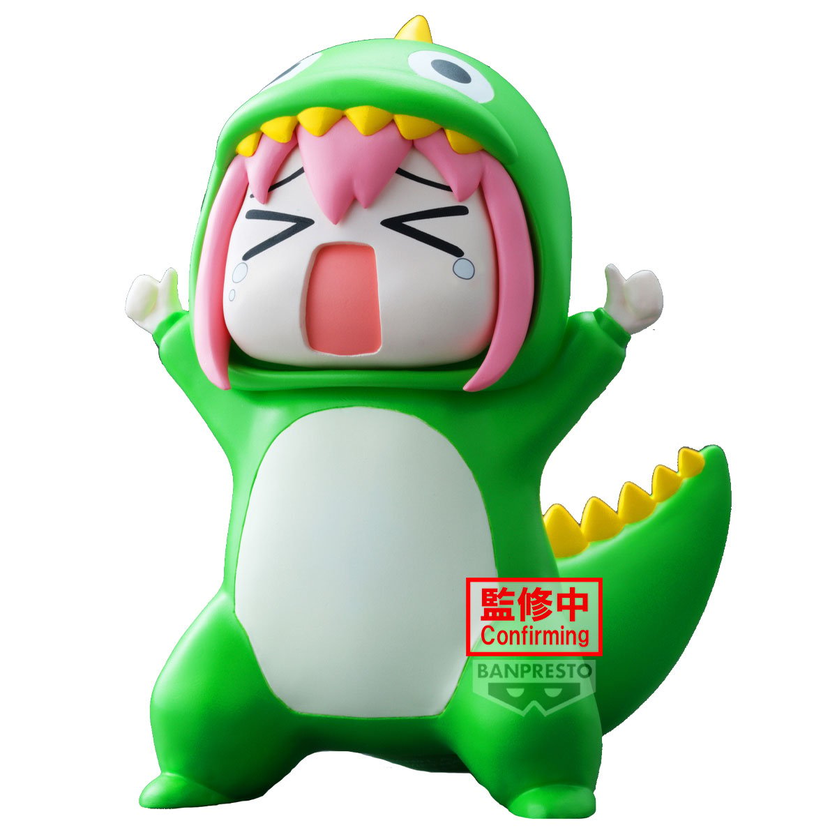 Hitori Gotoh Bocchi The Rock! Enshrined Monsters Banpresto - Anime Figuren günstig kaufen