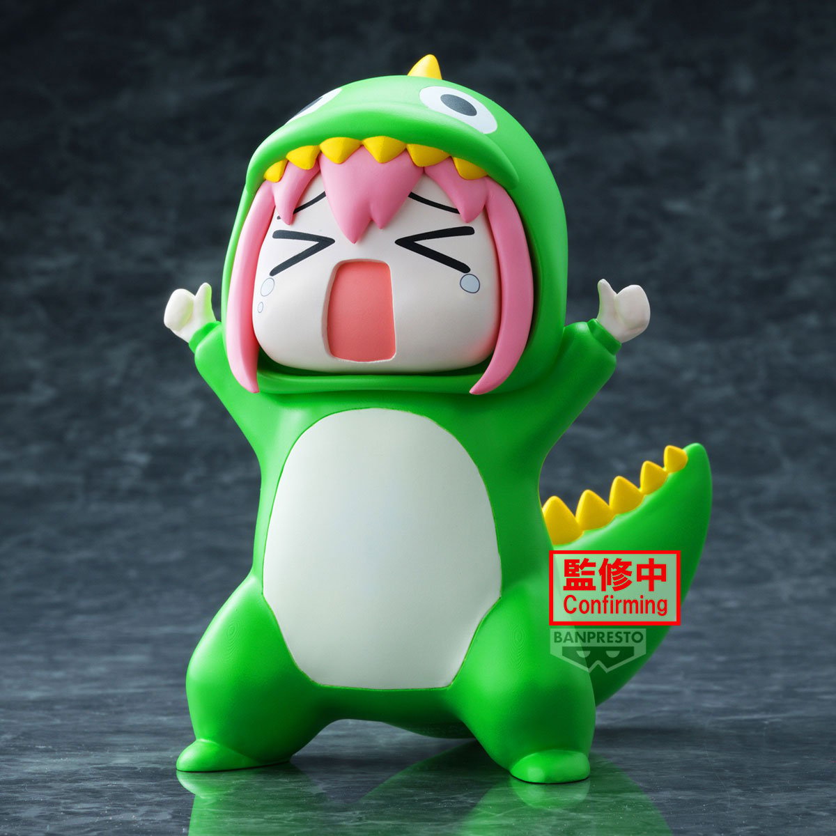 Hitori Gotoh Bocchi The Rock! Enshrined Monsters Banpresto - Anime Figuren günstig kaufen