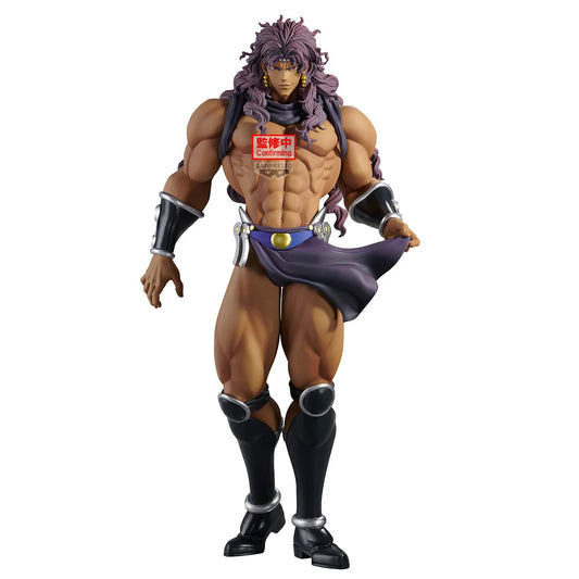 Kars  JoJo's Bizarre Adventure Banpresto - Anime Figuren günstig kaufen