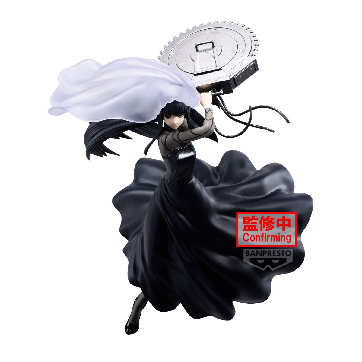 Osaragi Sakamoto Days Banpresto