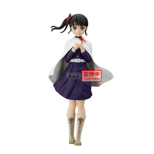 Kanao Tsuyuri Glitter & Glamours Banpresto - Anime Figuren günstig kaufen
