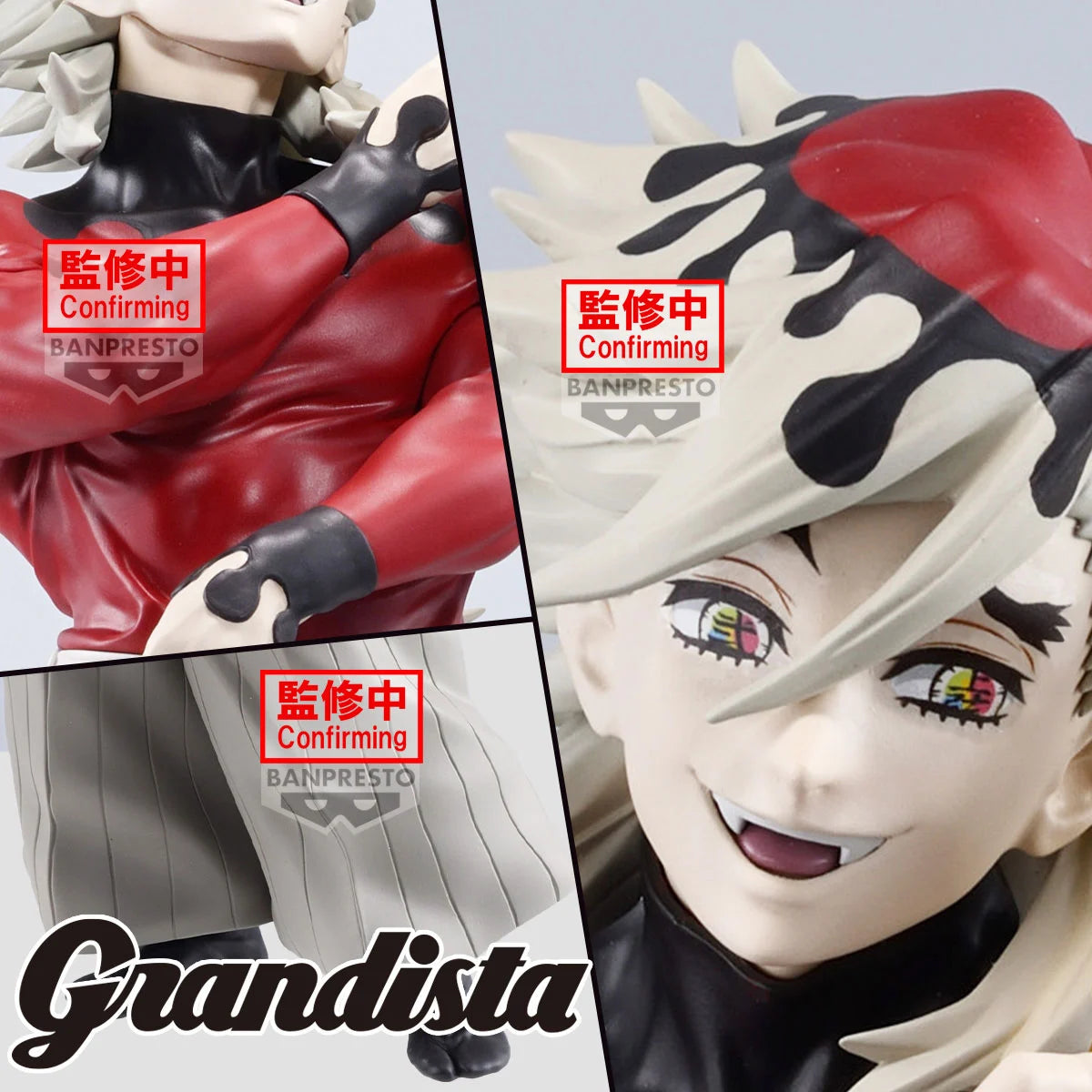 Doma Grandista Banpresto - Anime Figuren günstig kaufen