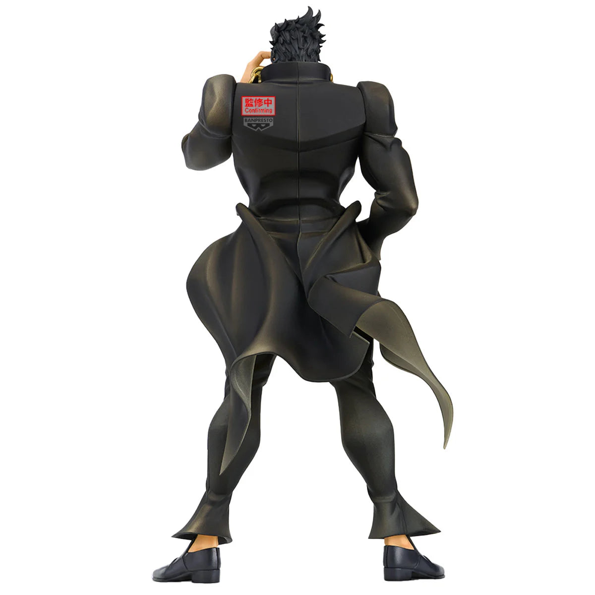 Jotaro Kujo JoJo's Bizarre Part3 Adventure Banpresto