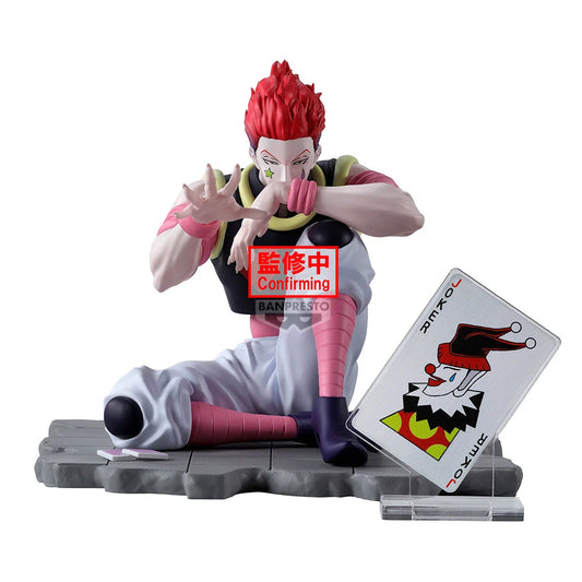 Hysoka Memorable Saga Banpresto - Anime Figuren günstig kaufen