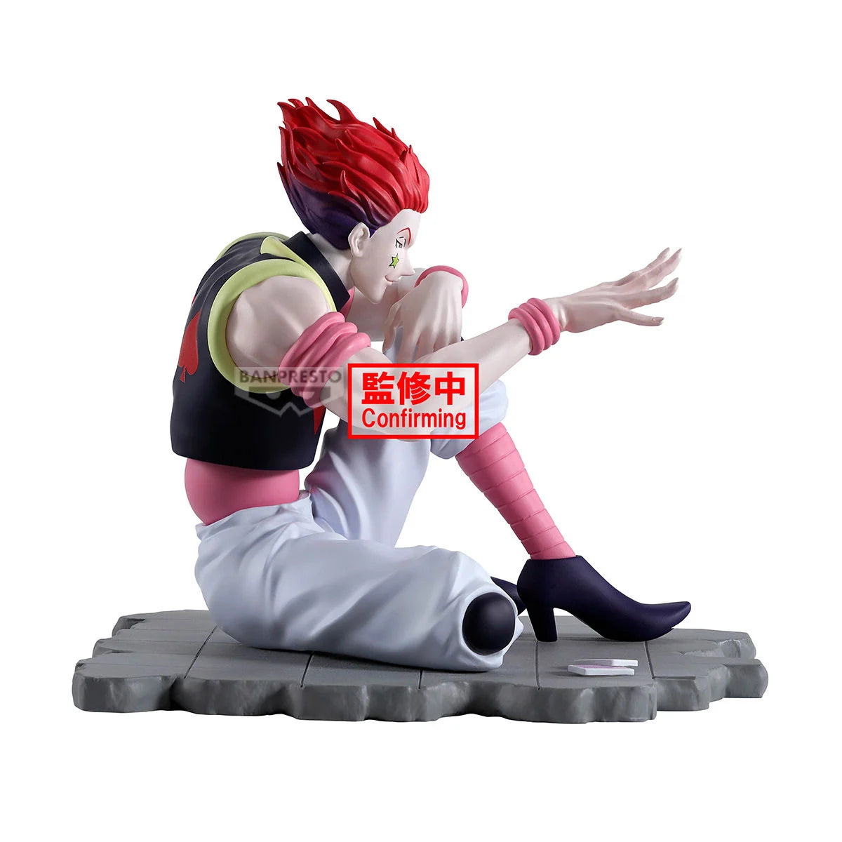 Hysoka Memorable Saga Banpresto
