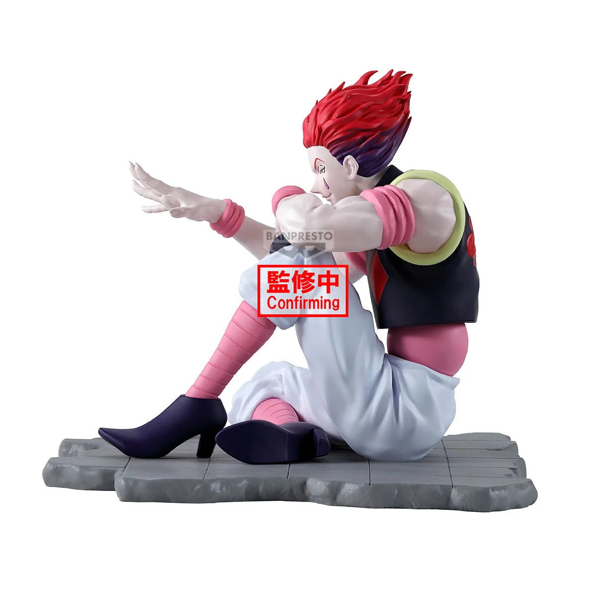Hysoka Memorable Saga Banpresto