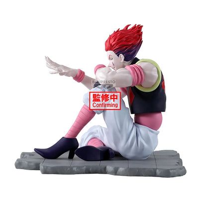 Hysoka Memorable Saga Banpresto