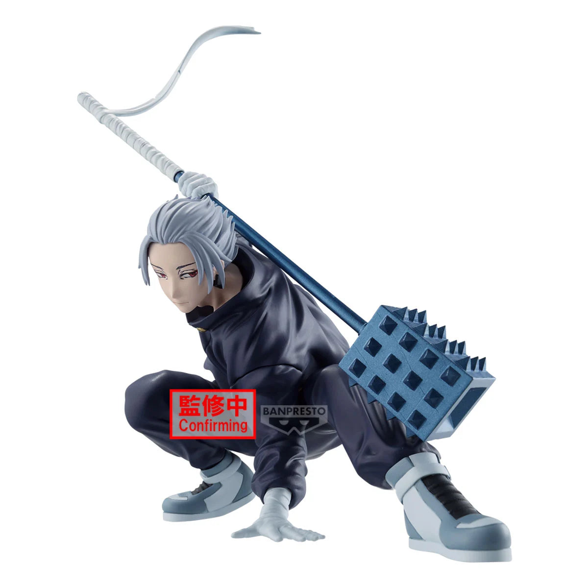 Gaku Vibration Stars Banpresto