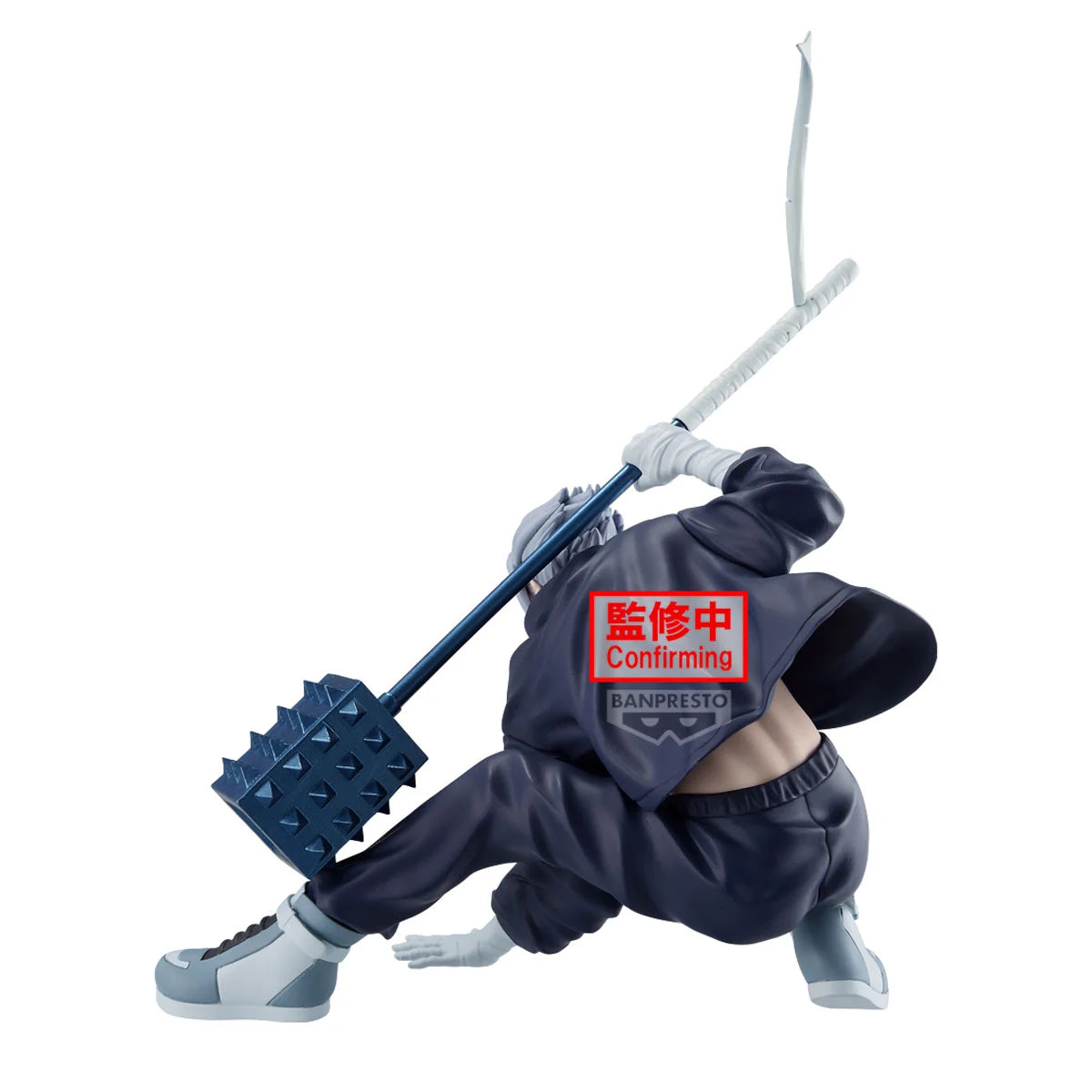 Gaku Vibration Stars Banpresto